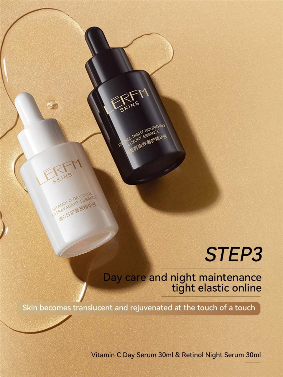 Retinol Vitamin C Whitening Anti-aging Facial Best Skin Care Set